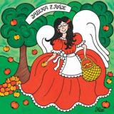 8,5x8,5cm  - Jablka z Ráje.jpg