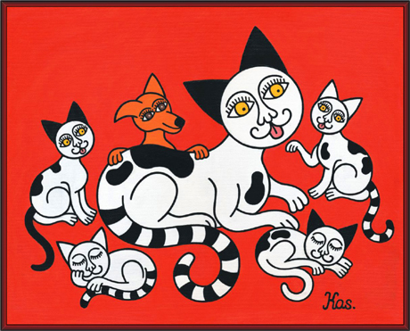 Mildina má koťátka.jpg