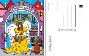 Pohlednice-Květinářství u Horní brány.png